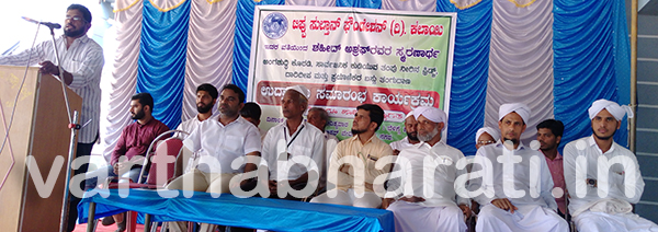 ಅಶ್ರಫ್ ಕಲಾಯಿಗೆ ಬಡವರ ನೋವು ತಿಳಿದಿತ್ತು: ಹನೀಫ್ ಖಾನ್